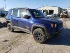 2018 Jeep Renegade Trailhawk