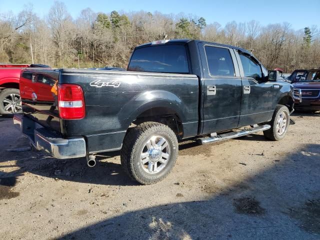 2008 Ford F150 Supercrew