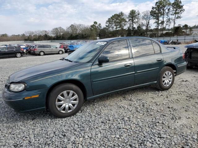 1999 Oldsmobile Cutlass GL