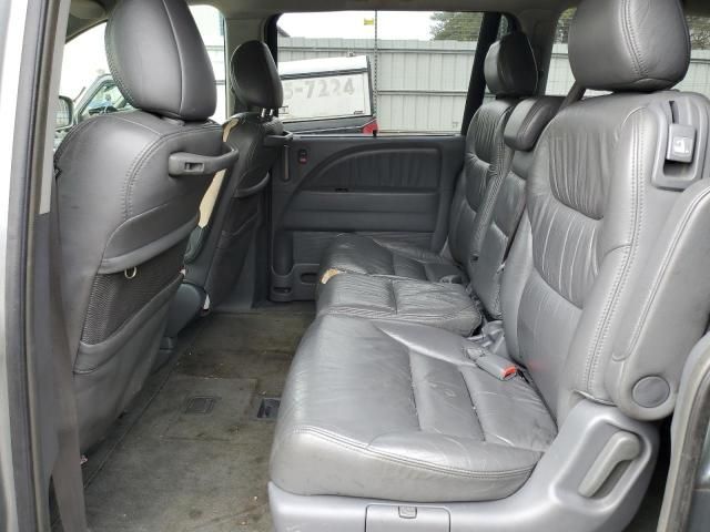 2006 Honda Odyssey EXL