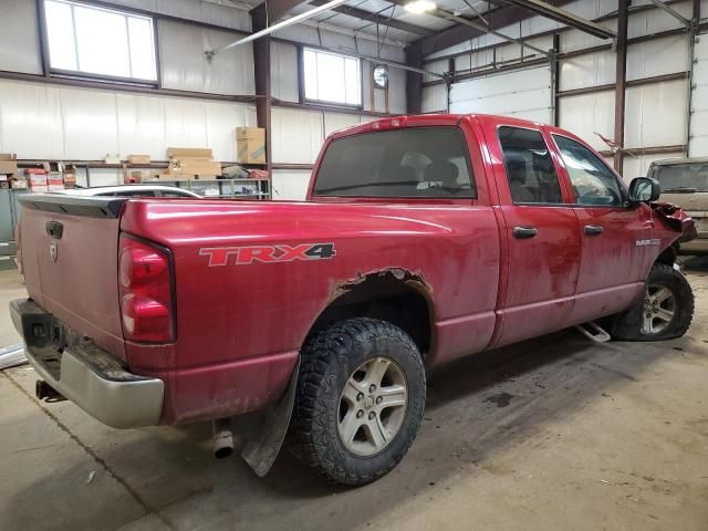 2008 Dodge RAM 1500 ST