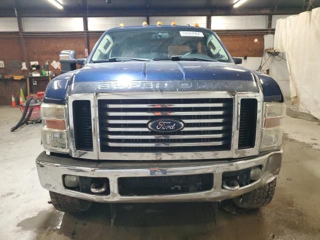 2008 Ford F250 Super Duty