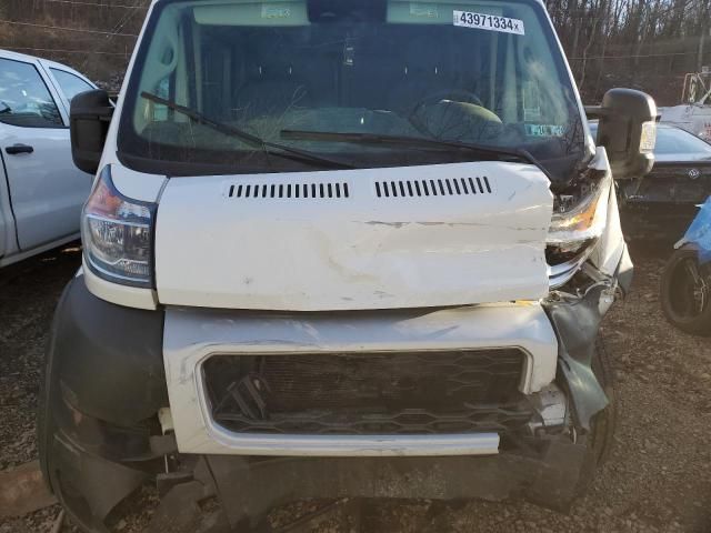 2022 Dodge RAM Promaster 1500 1500 Standard