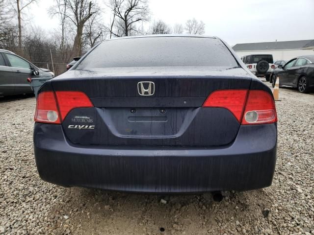 2006 Honda Civic EX