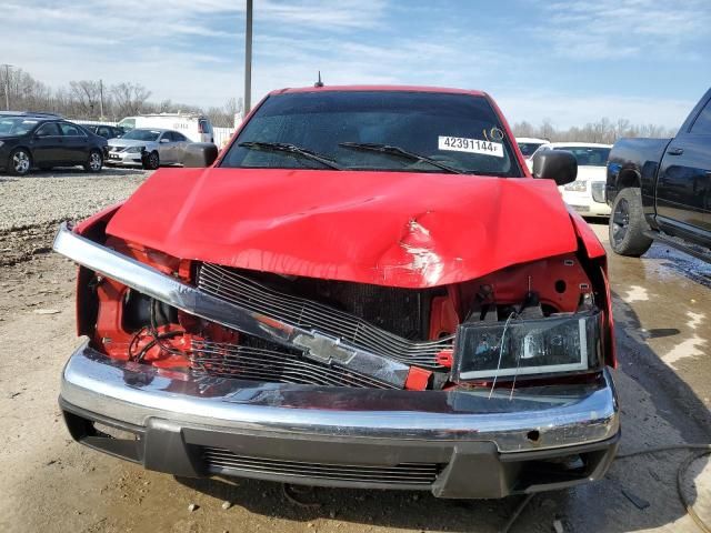 2008 Chevrolet Colorado LT