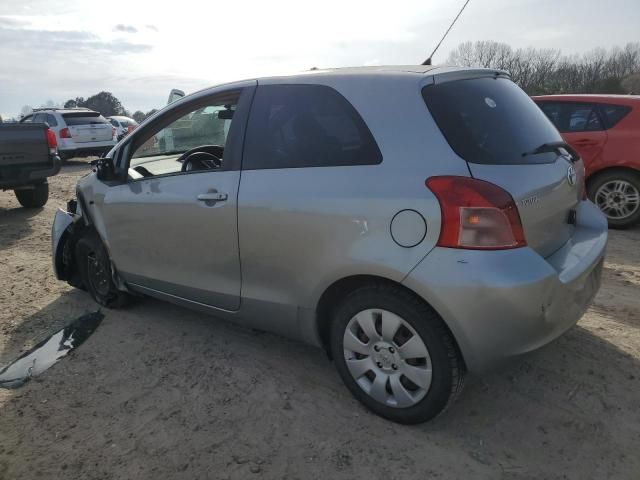 2008 Toyota Yaris