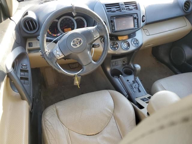 2012 Toyota Rav4 Limited