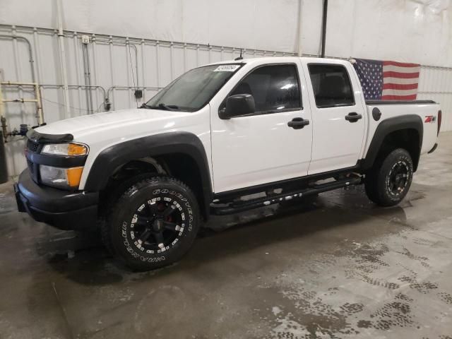 2005 Chevrolet Colorado