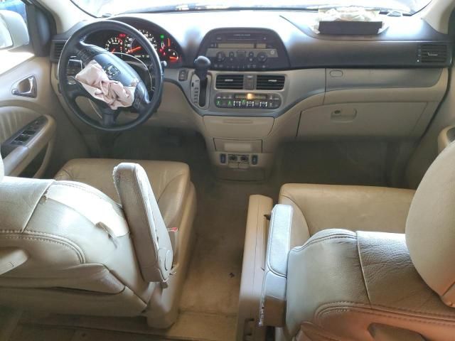 2007 Honda Odyssey EXL