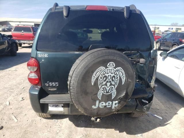 2005 Jeep Liberty Limited