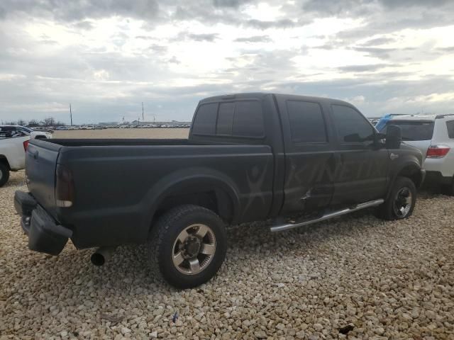 2004 Ford F250 Super Duty