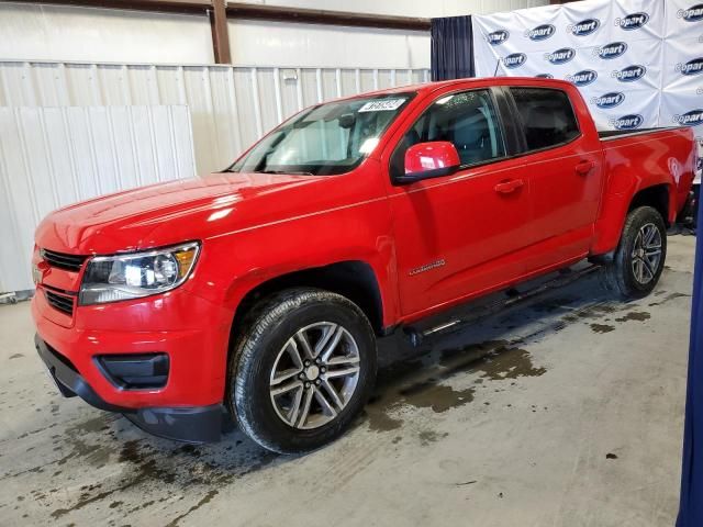 2020 Chevrolet Colorado