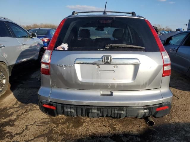 2007 Honda CR-V EXL