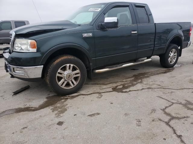 2005 Ford F150