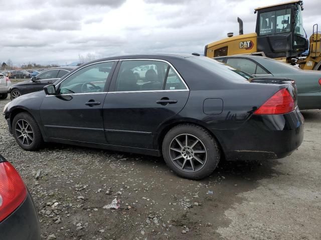 2007 Honda Accord EX