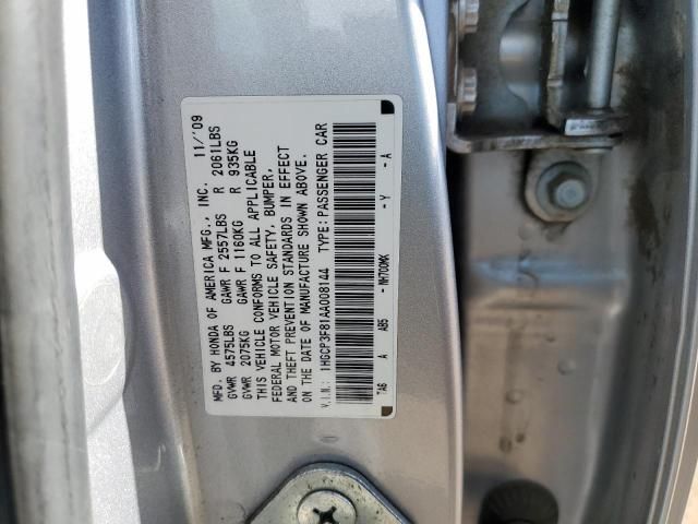 2010 Honda Accord EXL