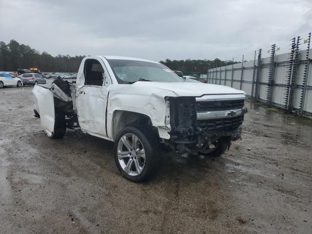 2017 Chevrolet Silverado C1500