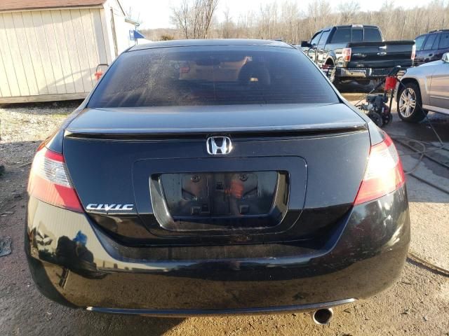 2010 Honda Civic EXL