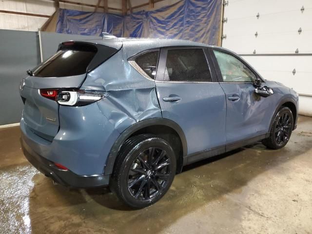 2023 Mazda CX-5 Preferred