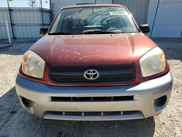 2005 Toyota Rav4