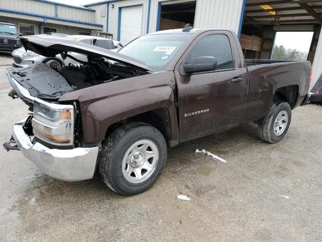 2016 Chevrolet Silverado C1500