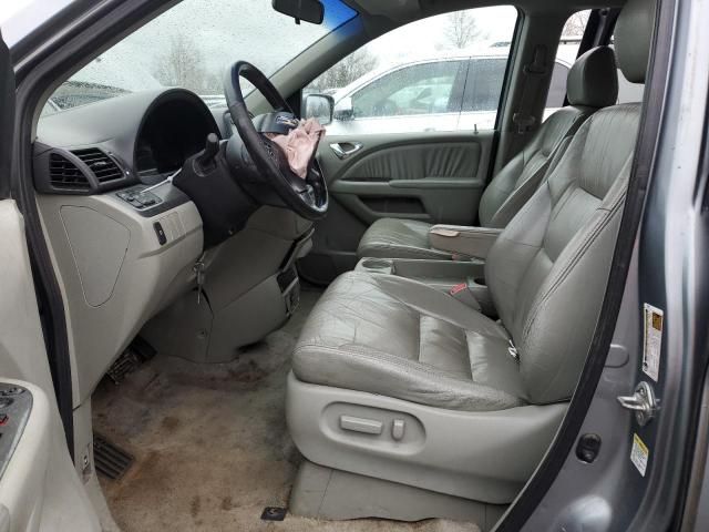 2007 Honda Odyssey EXL