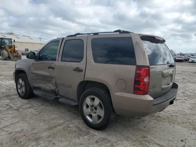 2007 Chevrolet Tahoe C1500