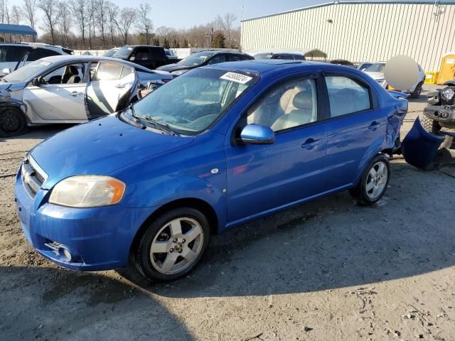 2007 Chevrolet Aveo LT