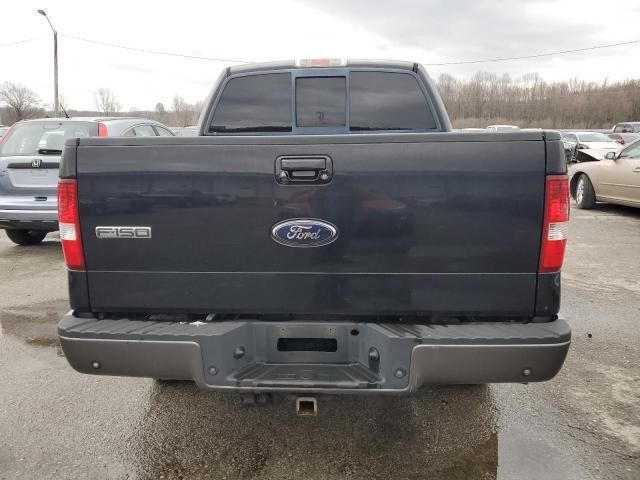 2008 Ford F150 Supercrew