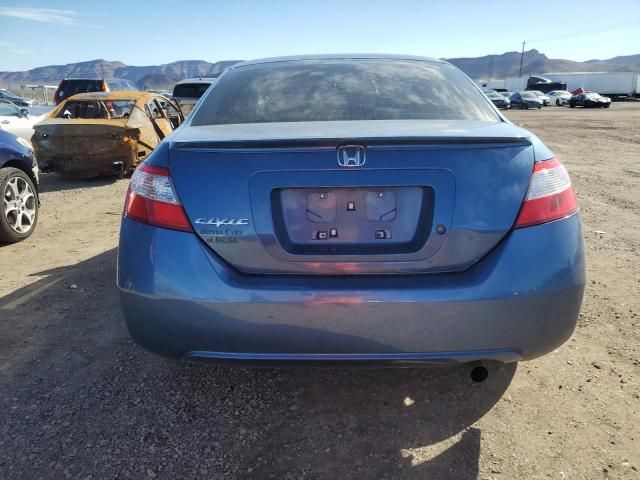 2007 Honda Civic LX