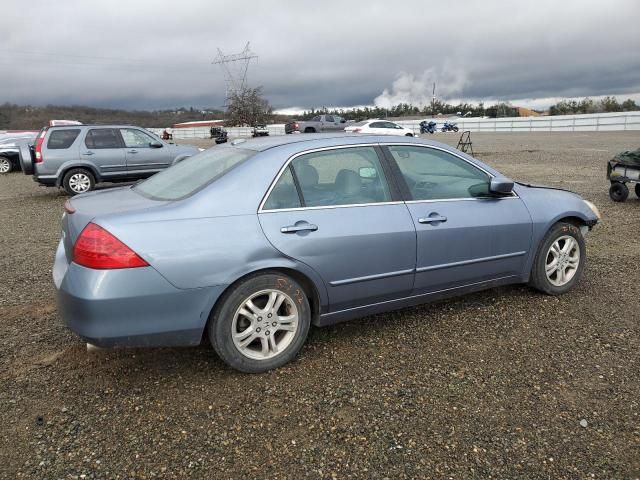 2007 Honda Accord EX