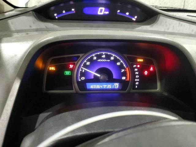 2009 Honda Civic LX