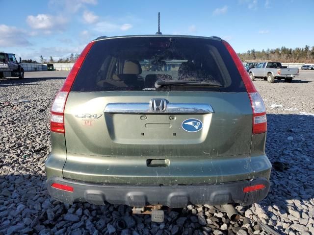 2007 Honda CR-V EXL