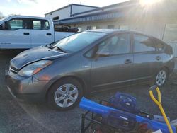 Salvage cars for sale from Copart Mcfarland, WI: 2007 Toyota Prius