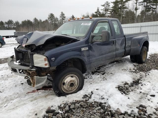 2006 Ford F350 Super Duty