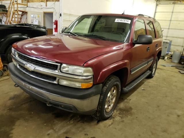 2005 Chevrolet Tahoe K1500