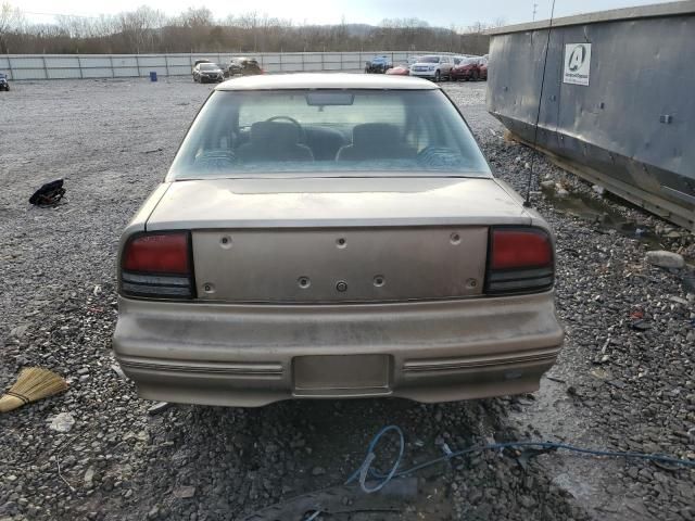 1997 Oldsmobile Cutlass Supreme SL