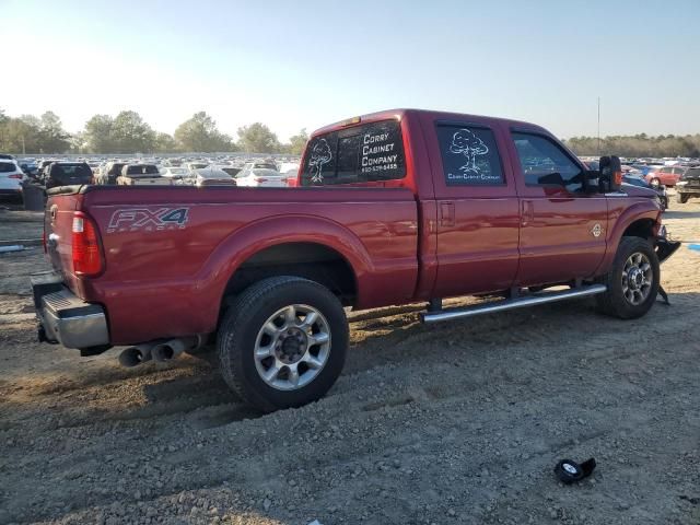 2015 Ford F250 Super Duty