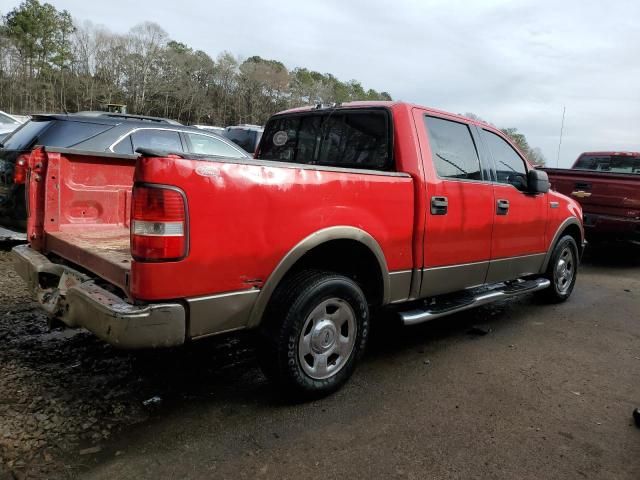 2005 Ford F150 Supercrew