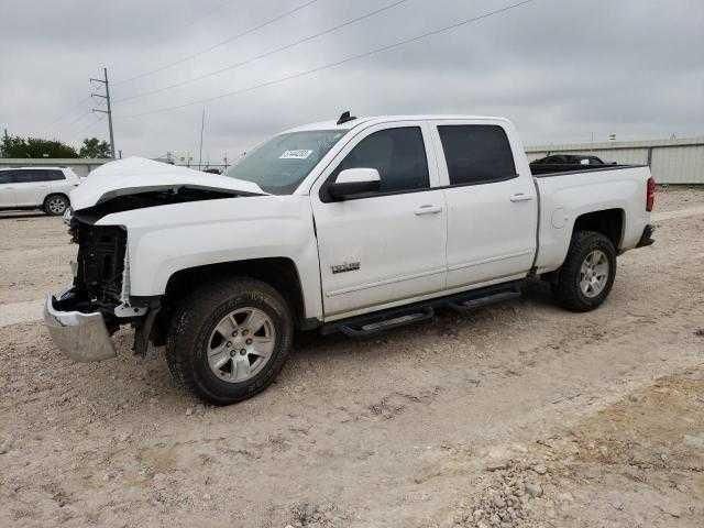 2018 Chevrolet Silverado C1500 LT