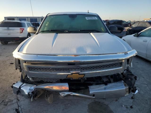 2015 Chevrolet Silverado C1500 LT