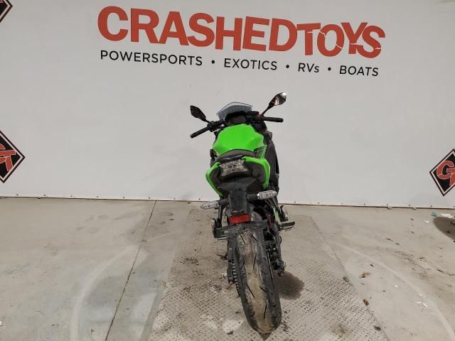 2023 Kawasaki EX650 R