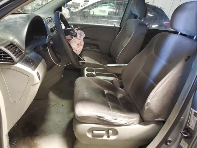 2006 Honda Odyssey EX