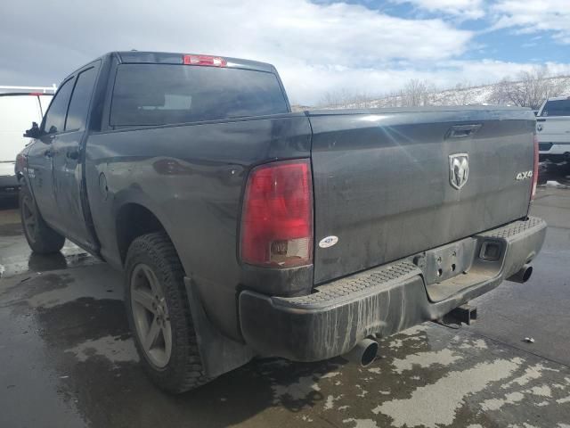 2014 Dodge RAM 1500 ST