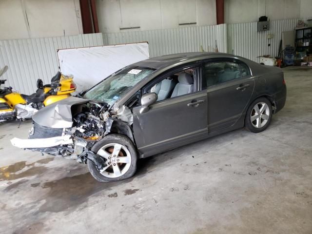 2007 Honda Civic EX