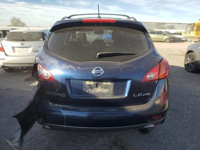 2009 Nissan Murano S