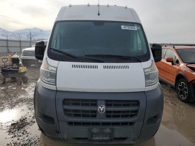 2014 Dodge RAM Promaster 1500 1500 High