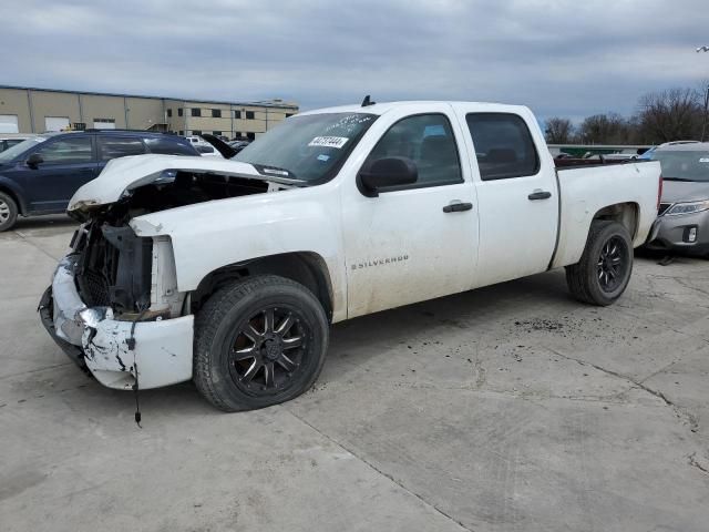 2008 Chevrolet Silverado C1500