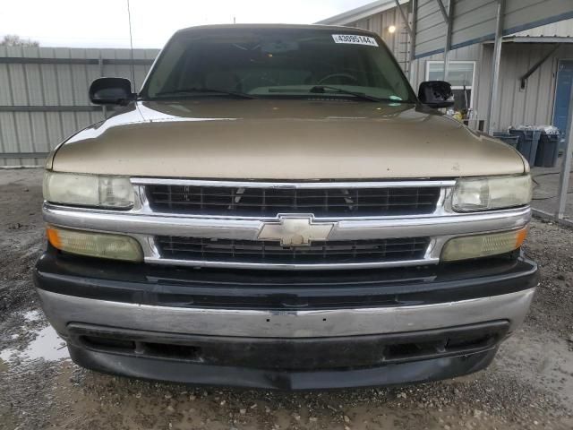 2005 Chevrolet Tahoe K1500