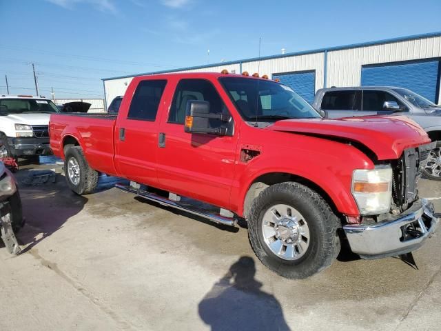 2008 Ford F250 Super Duty